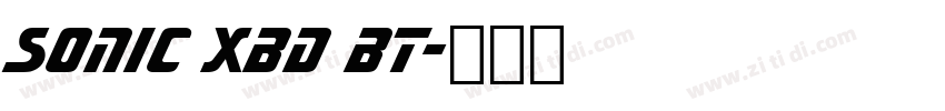 sonic xbd bt字体转换